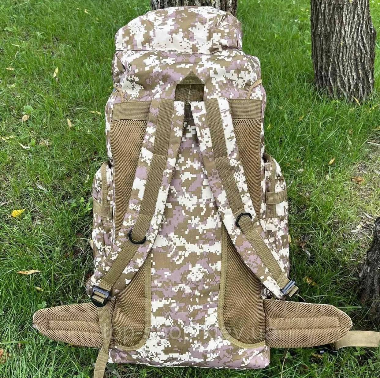 УЦІНКА!!! Тактический рюкзак армейский 85л пиксель военный баул