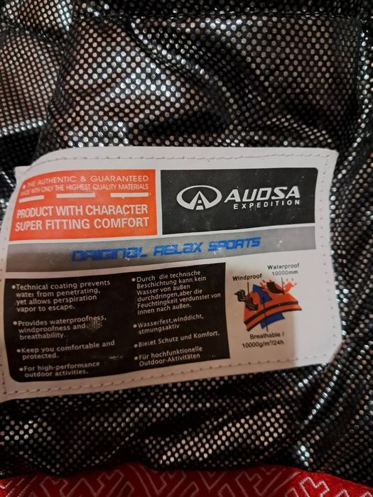 Куртка гірськолижна (горнолыжная),термо AUDSA  зима