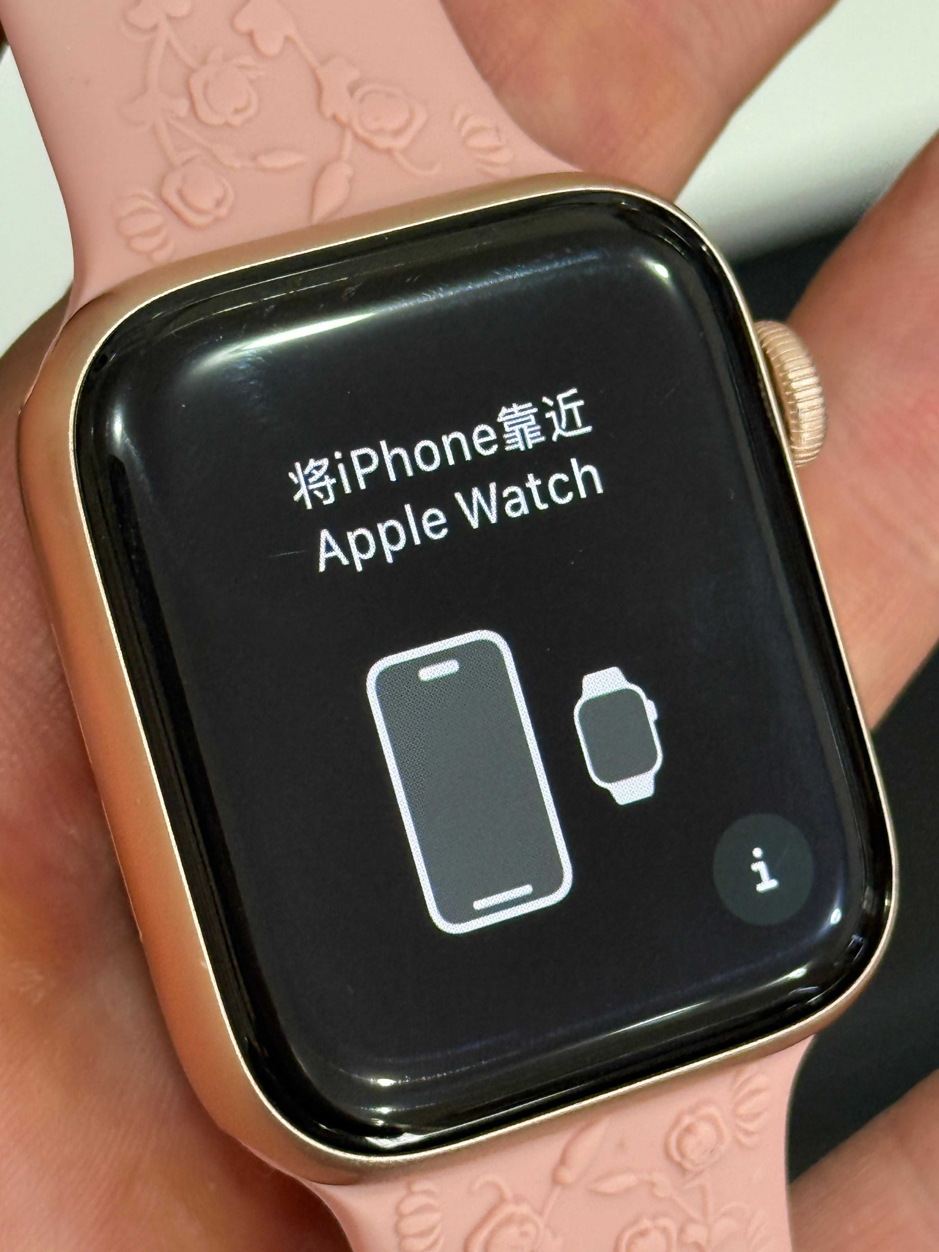 Smartwatch Apple Watch Series 6 GPS 44mm Super Stan ASCOM - Klasztorna