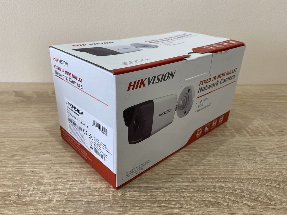 Камери та системи відеоспостереження Hikvision, Uniview, Dahua, AJAX