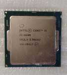 Procesor Core i5-6600