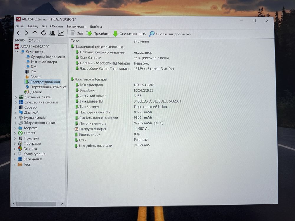 Dell Precision 5520 | i7-7820HQ|24GB RAM|SSD 256|Quadro M1200|Гарантія