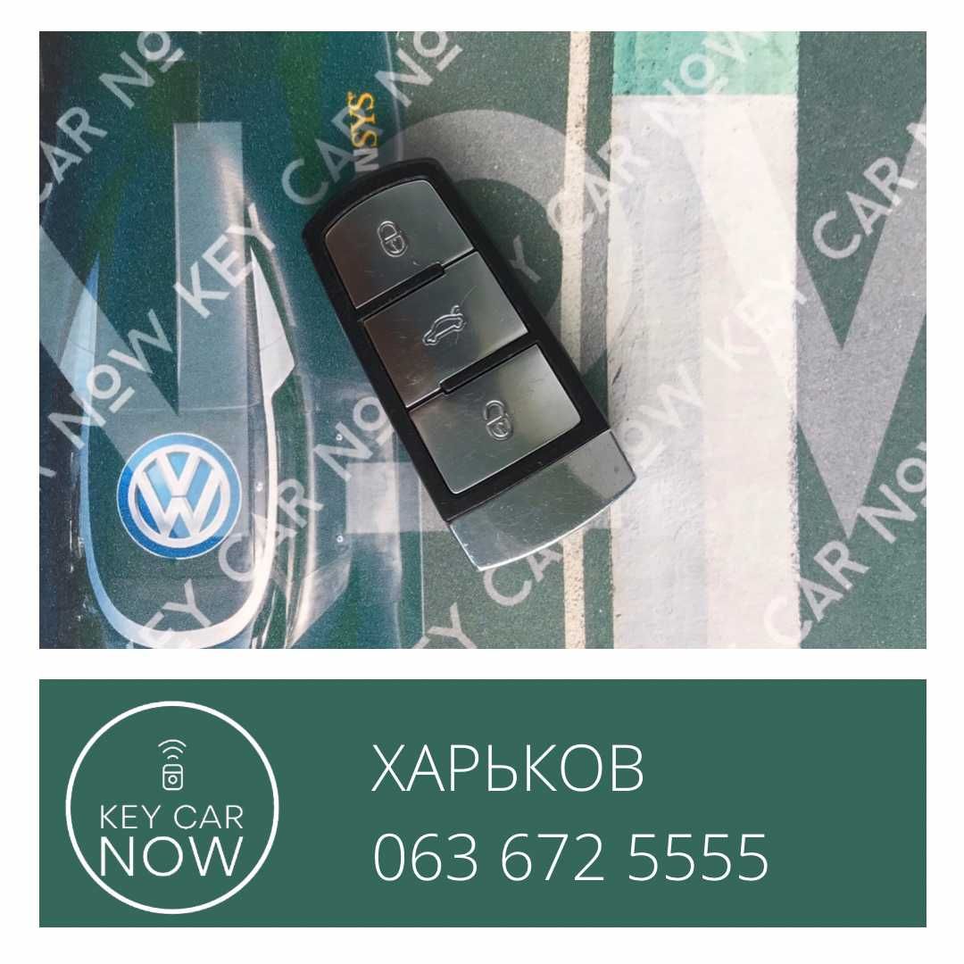 Программирование  ключей для VW B6/B7/CC