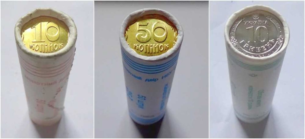 Банковские роллы 10 коп , 50 коп , 10 грв .