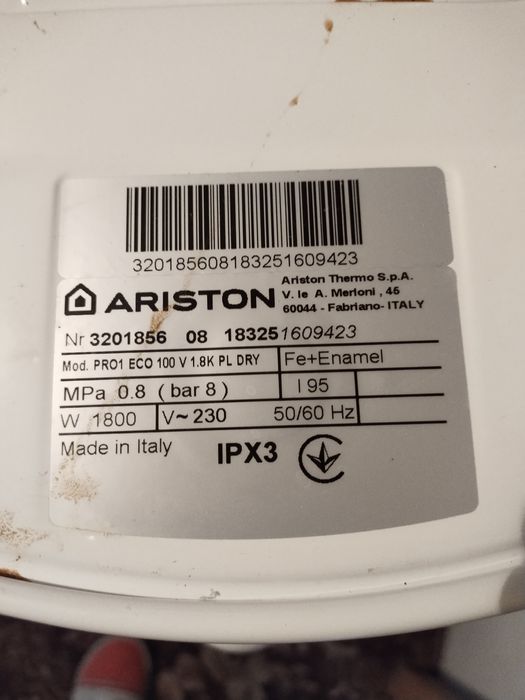 Водонагрівач Арістон