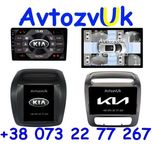Магнитола SORENTO Kia Соренто GPS USB Tesla DVD Киа Carplay Android 14