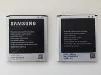 Аккумулятори Samsung i9500 Galaxy S B600BE та B600BC