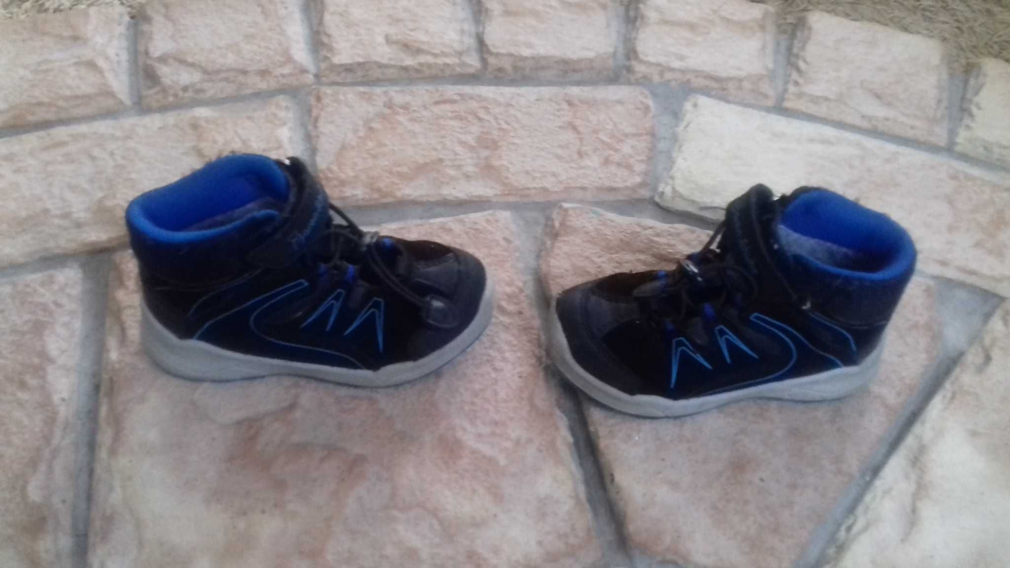 Buty dziecięce  roz.25