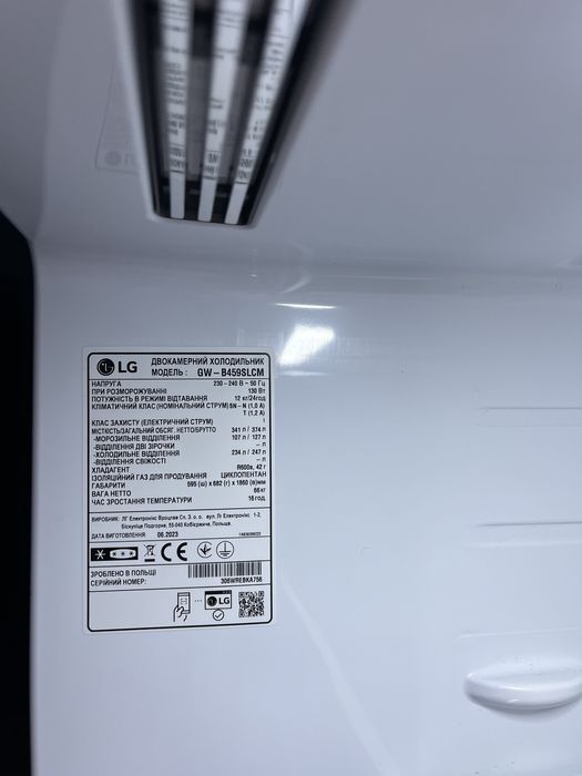 Продаю Холодильник LG No Frost ,Smart inverter,Польща, 2023 рік виг.