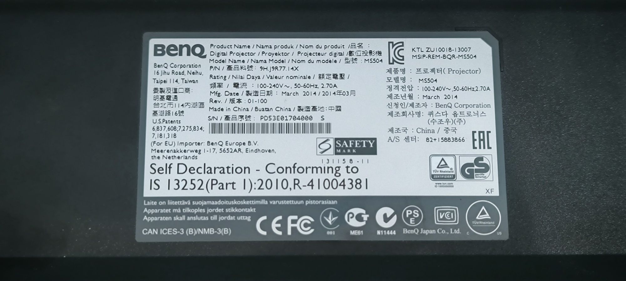 Проектор Benq MS504