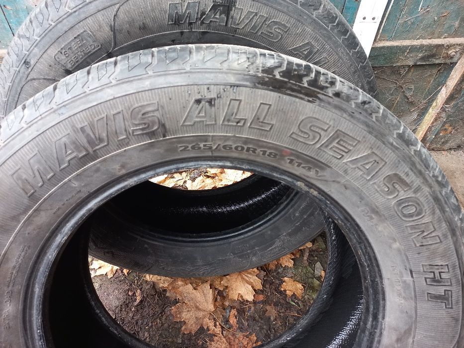 Шини різних розмірів