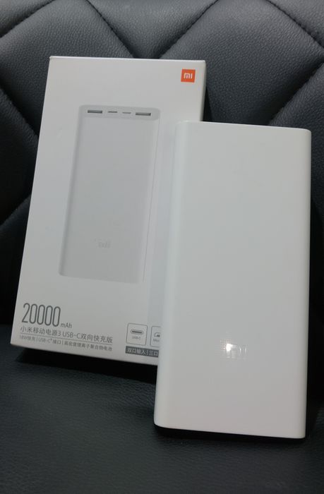 Xiaomi Mi Power Bank 3 20000 mAh USB-C 18W PLM18ZM White