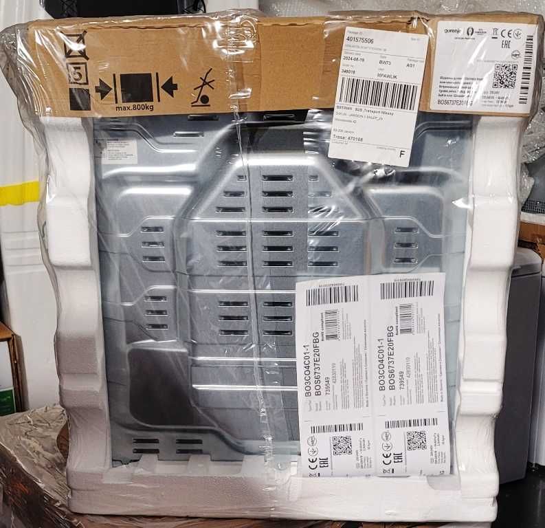Piekarnik do zabudowy GORENJE BOS6737E20FBG