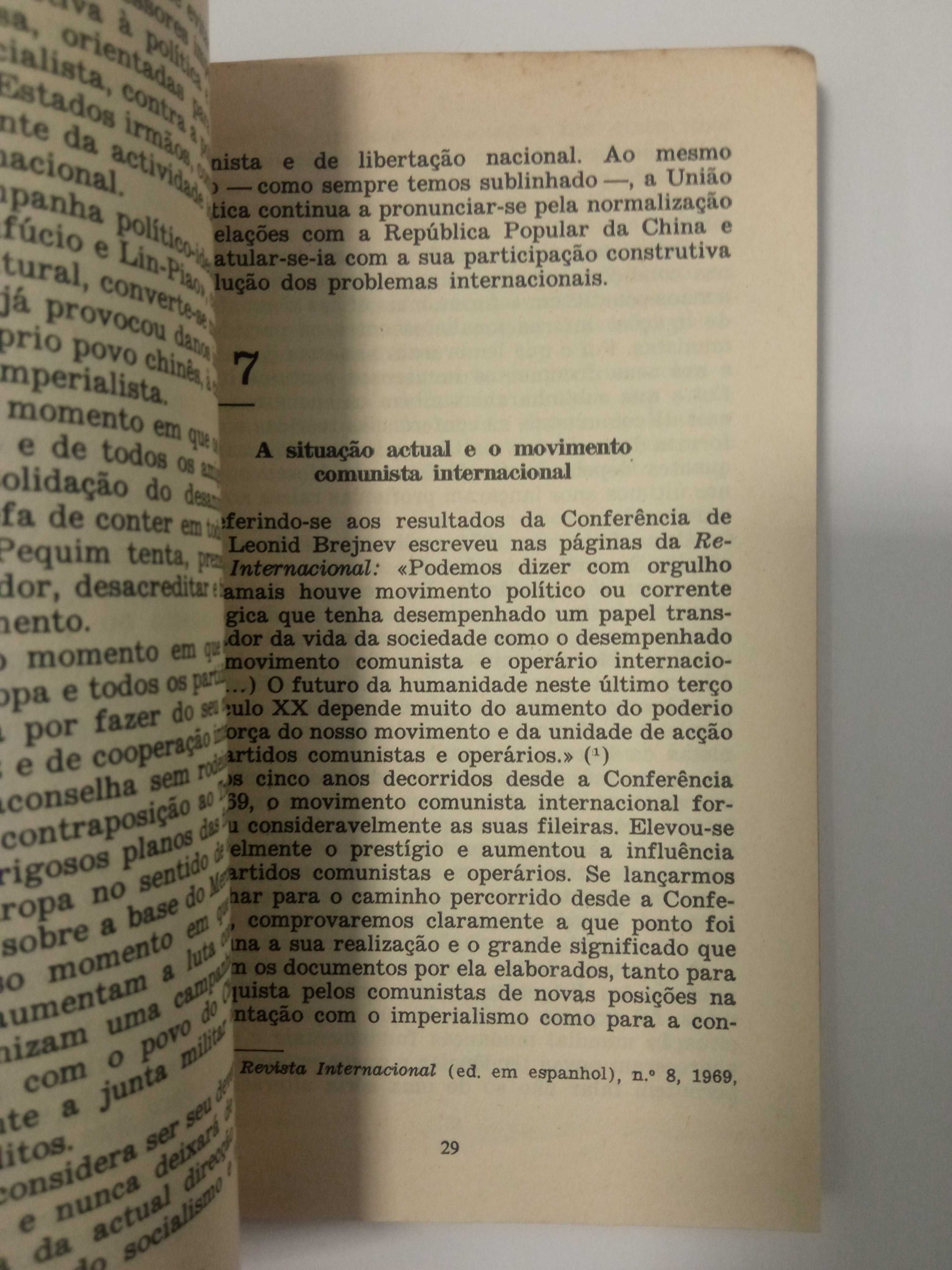 A situação Mundial e o processo revolucionário, de Boris Ponomariov