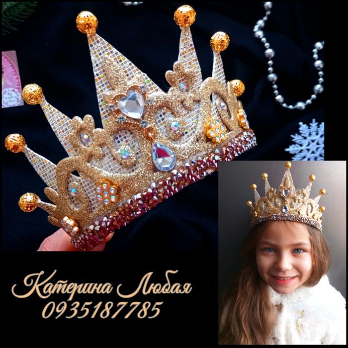 Корона для Сніжинки, Зірочки, Цукерочки, Ялинки, новорічна коронаи