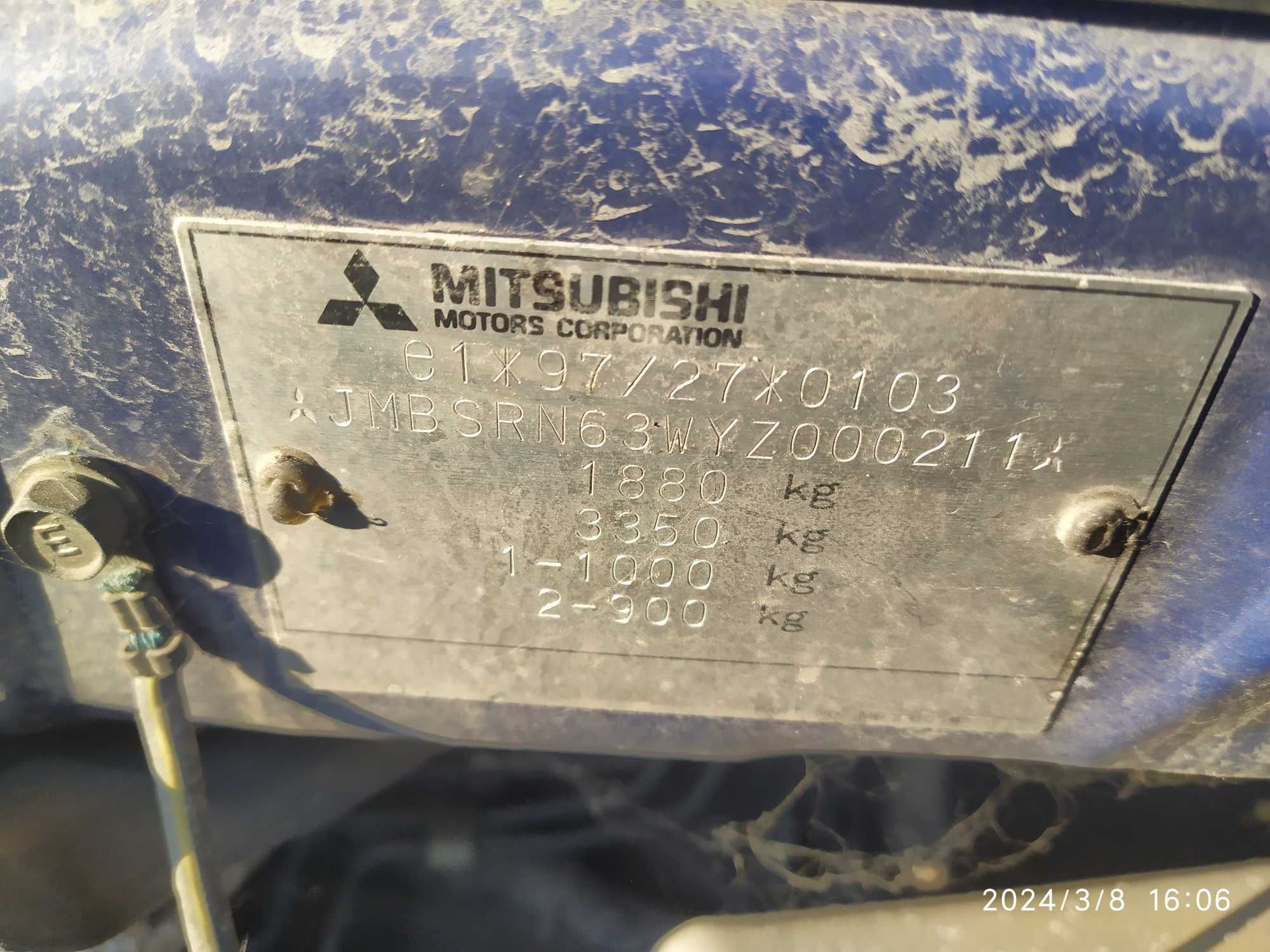 sprzedam Silnik Mitsubishi Space Runner  2.0 benzyna  16V 1999r