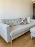 Sofa wraz z podnóżkiem IKEA Landskrona