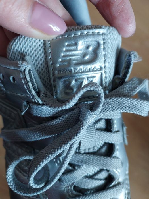 Buty damskie New Balance srebrne