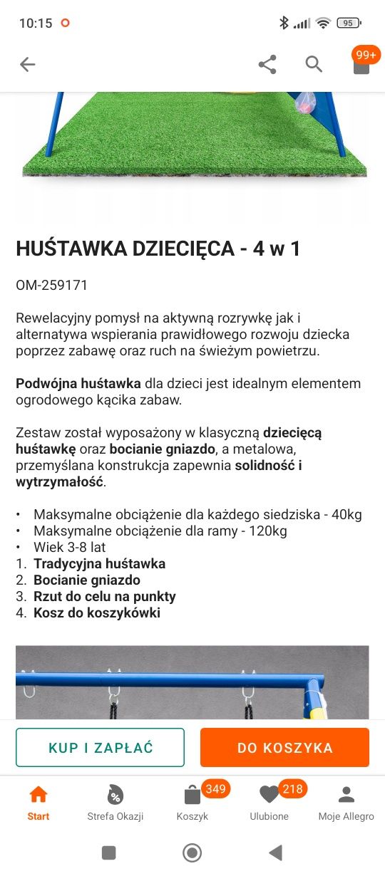 Sprzedam huśtawkę dla dzieci koszykówka