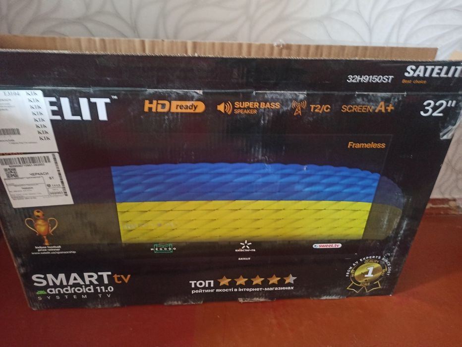 Продам  телевізор