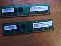 Pamięć RAM 2 GB UNB PC 6400  GLS 2 GBDDR 2DD2