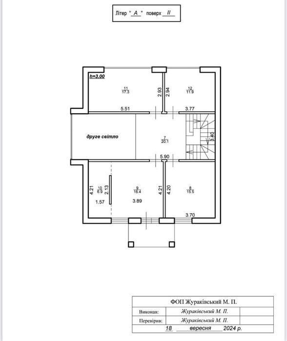 Продаж!Розкішний будинок в с.Крихівці