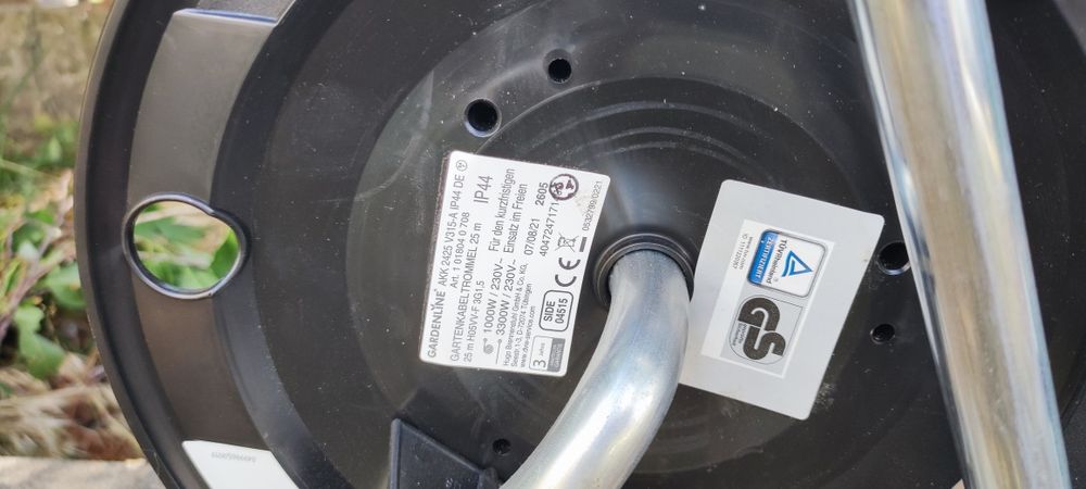 Удлинитель комплект 50м.