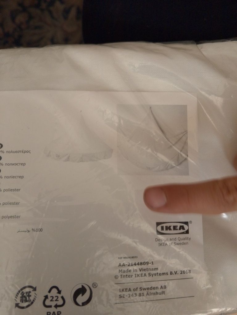 Baldachim  Rödhake Ikea