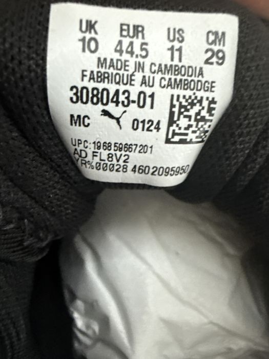 Puma BMW MMS Speedfusion 2.0 арт.30804301 US11 р.44,5-29см ШАРА!!!