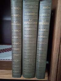 Збірка творів Пушкіна в 3 томах