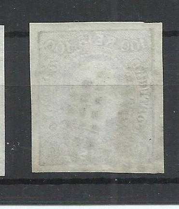 Selos portugueses - 1 selo 100 Reis de D. Pedro V – 1866 a 1867