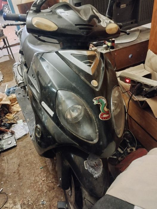 Sy 150T скутер, колір синій