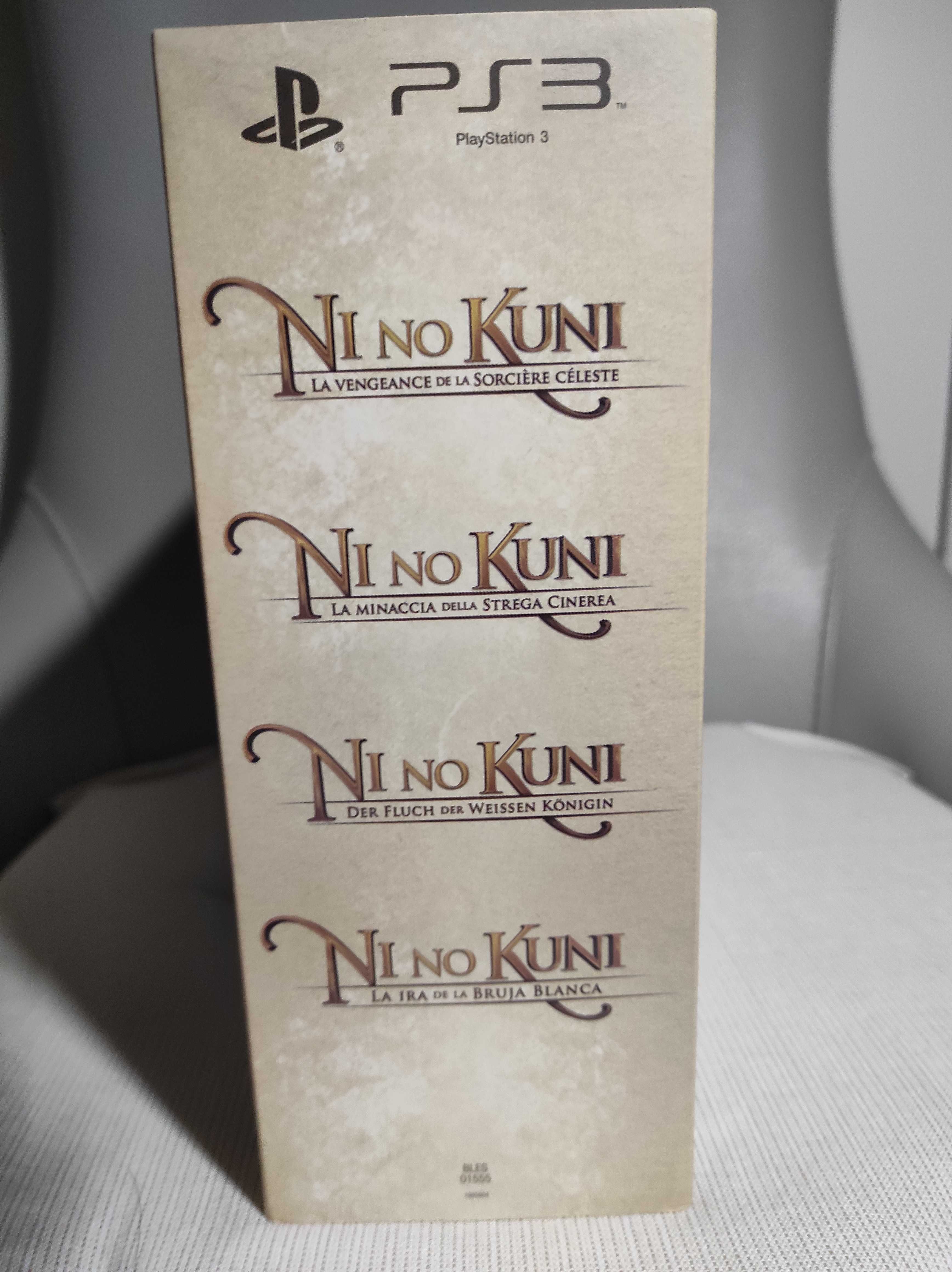No No Kuni Wizard's Edition Ps3