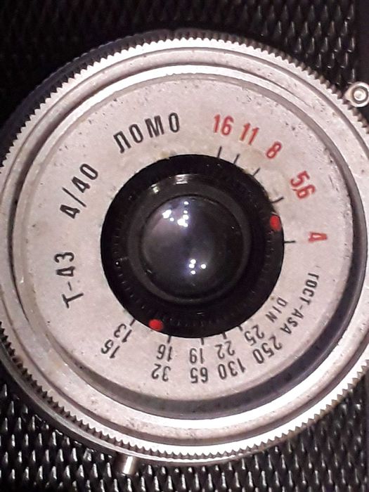 Плівковий фотоапарат СМЕНА 8 М, та касети для плівки СРСР.