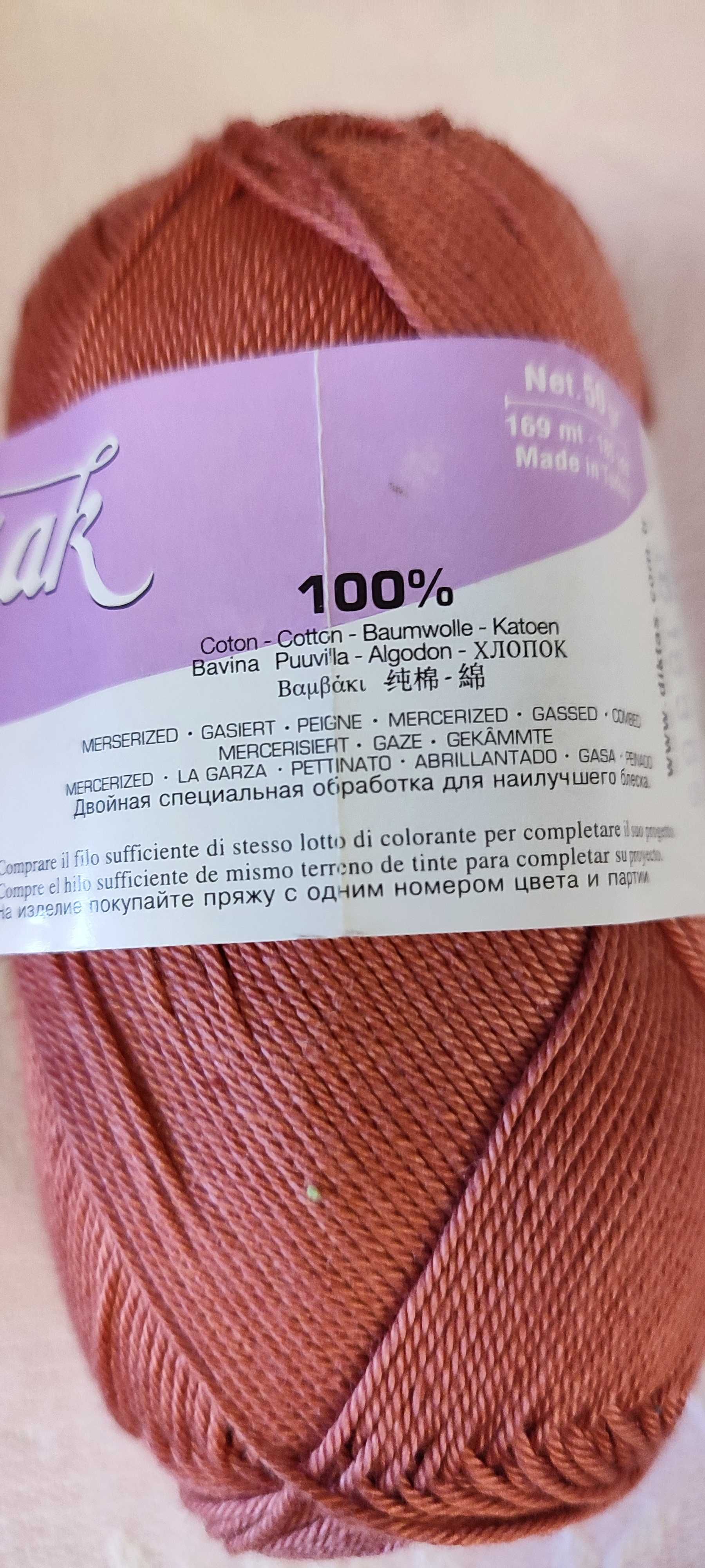Пряжа Алтін Базак Мура (бавовна 100%)