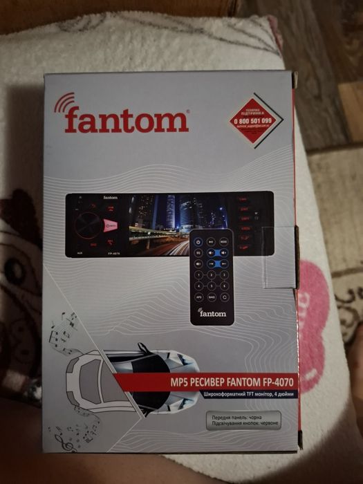 Продам автомагнітолу