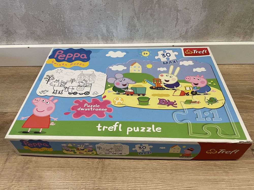 Puzzle ślą najmłodszych 24 elementy