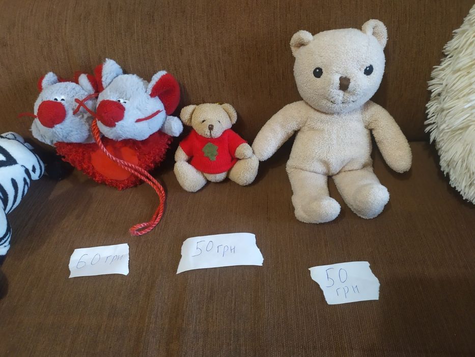 Игрушка мягкая пушистая