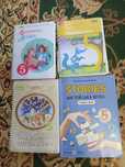 Підручники 5 клас