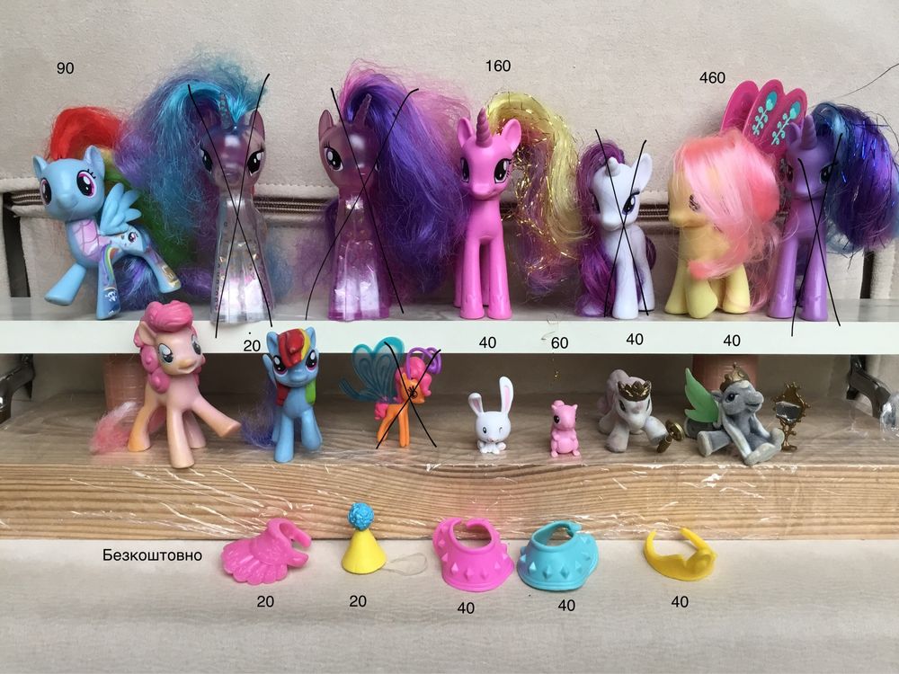 My Little Pony лiтл понi. Hasbro