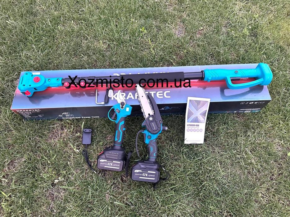 Набір 3в1 Krafftec Німеччина 42V/6AP (сікатор  + пила  + штанга 2.7 м)