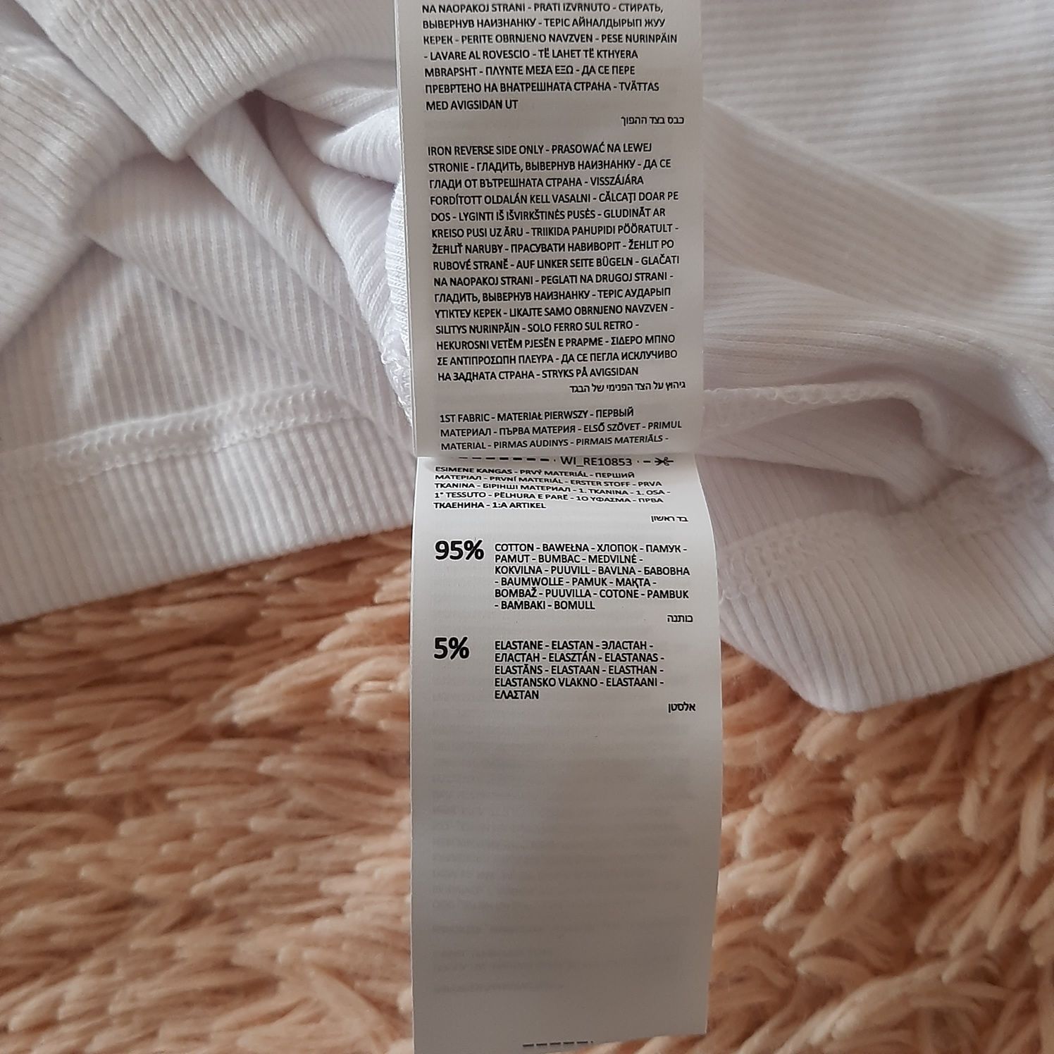 НОВИЙ топ S/XS в рубчик RESERVED