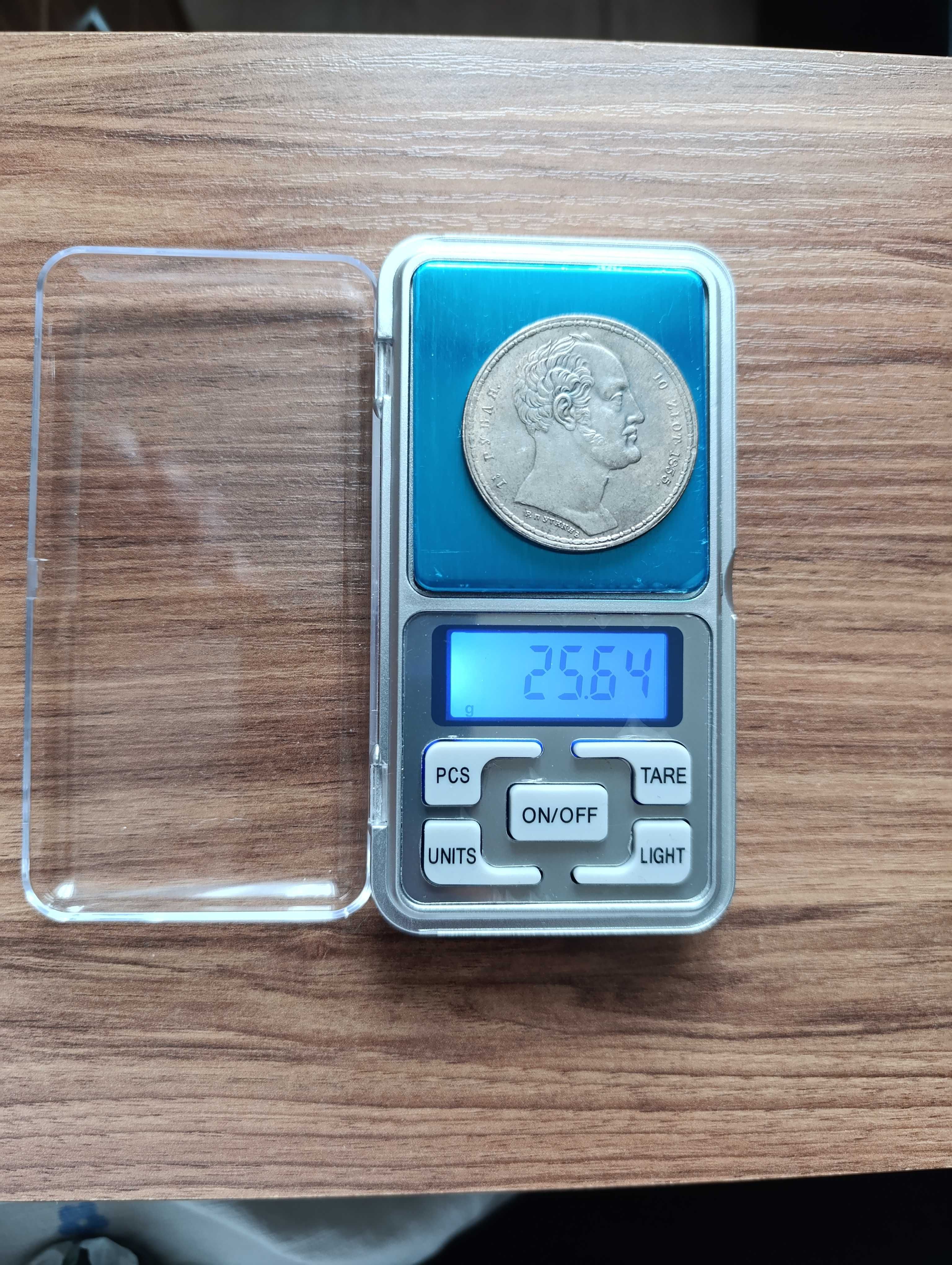 Продам монету 10 ЗЛОТИХ/1,5 РУБЛЯ