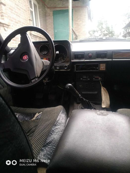 Волга Газ Бензин 2410