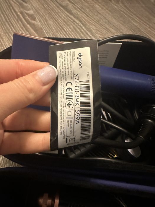 Фен для волосся Dyson Supersonic HD07