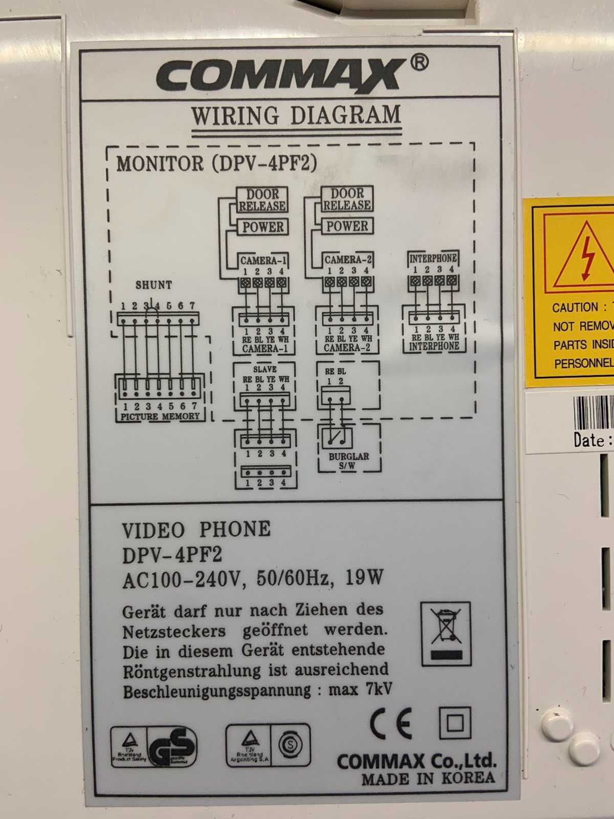 Відеодомофон Commax DPV-4HP2