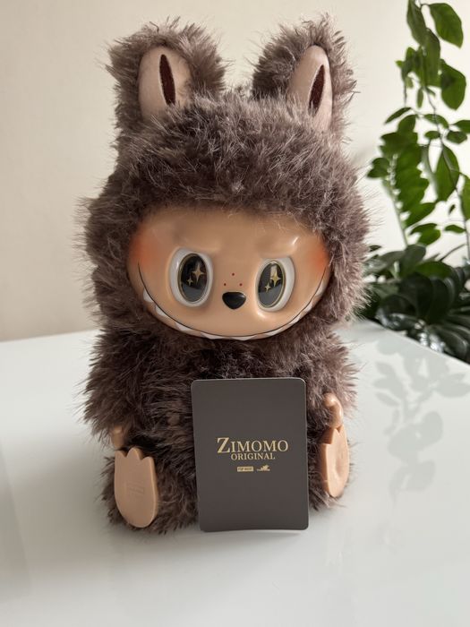 Brązowa maskotka  Labubu