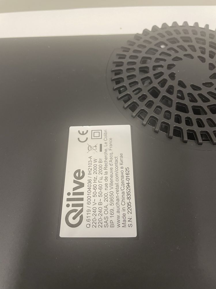 Placa Indução Qilive