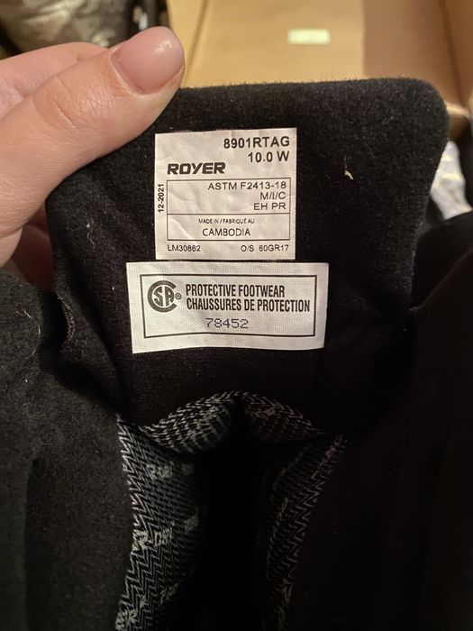 Royer Revolt - Winter Берци