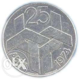 Moedas para colecção